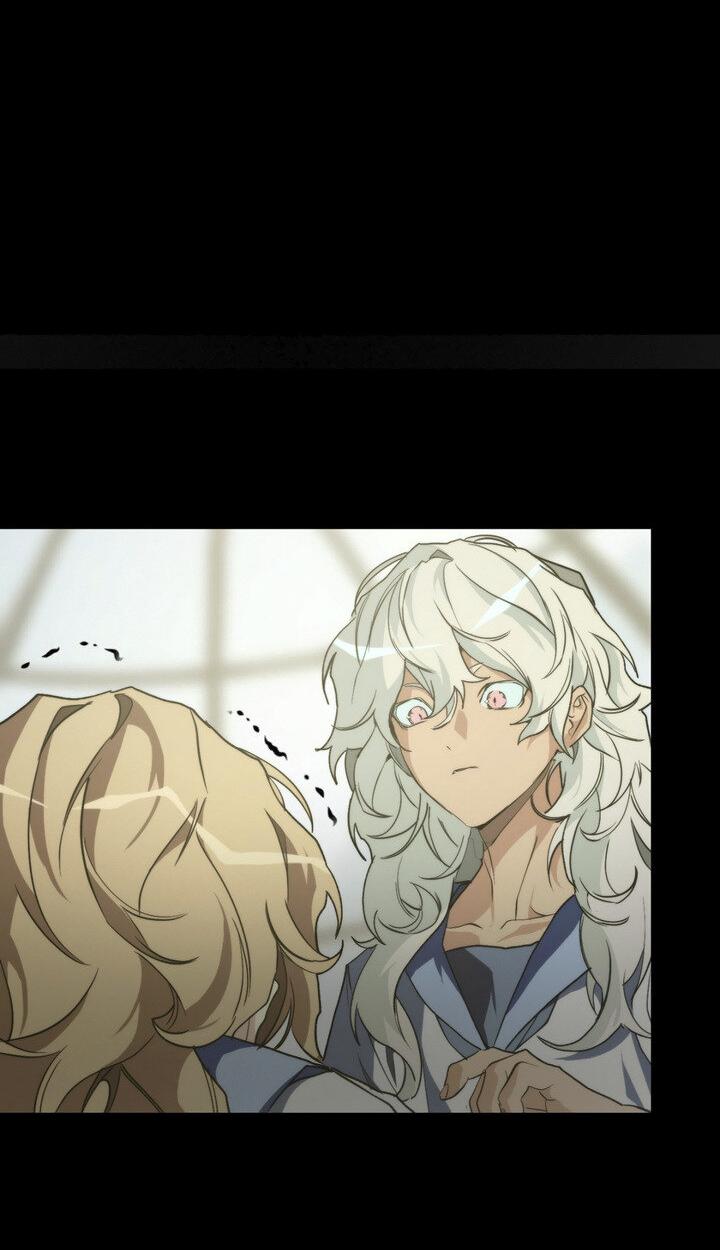 Манга Друг из моего детства - Глава 39 Страница 29