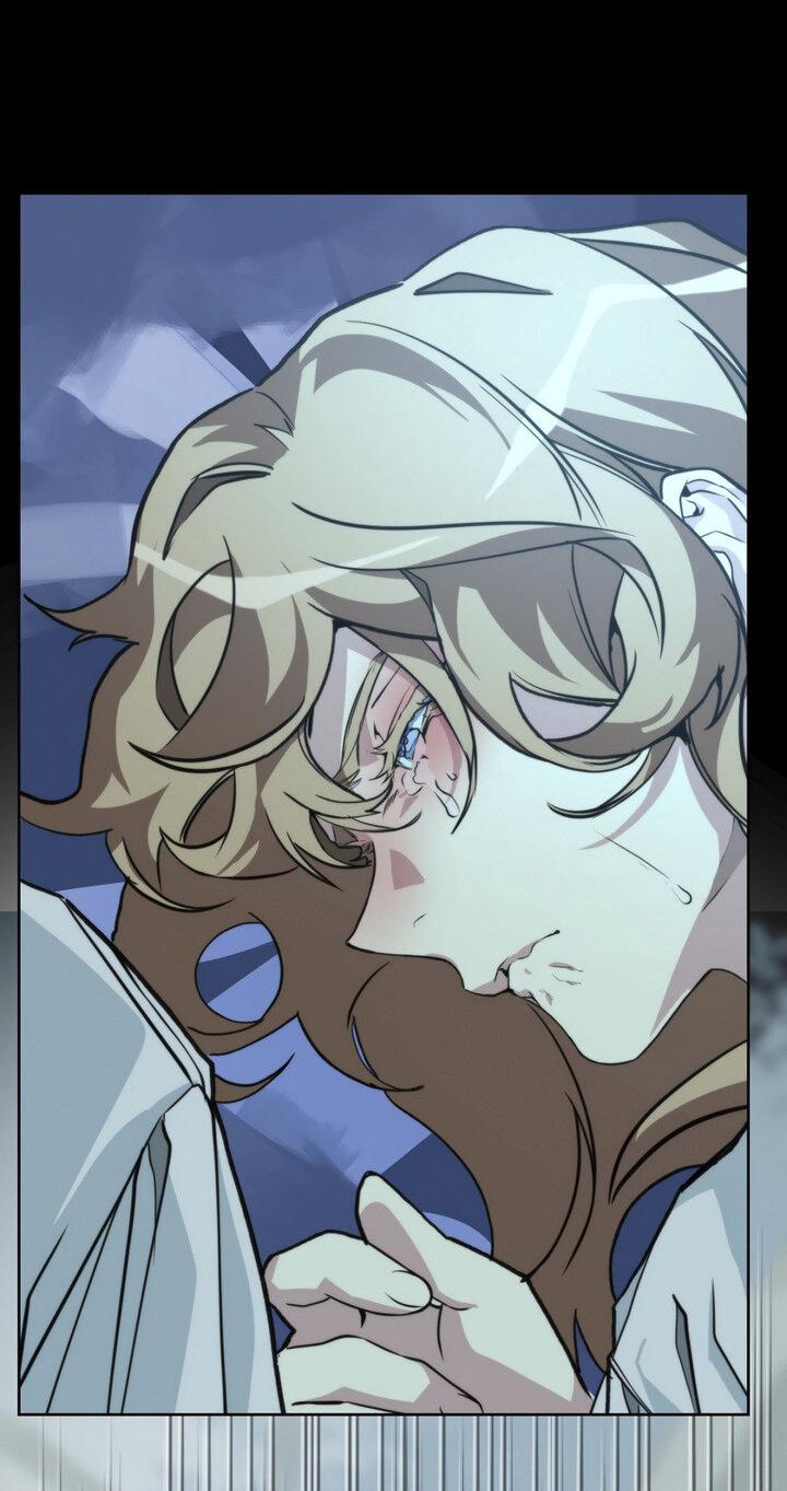 Манга Друг из моего детства - Глава 39 Страница 13