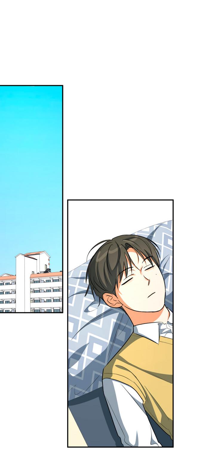 Манга Часть меня - Глава 44 Страница 18