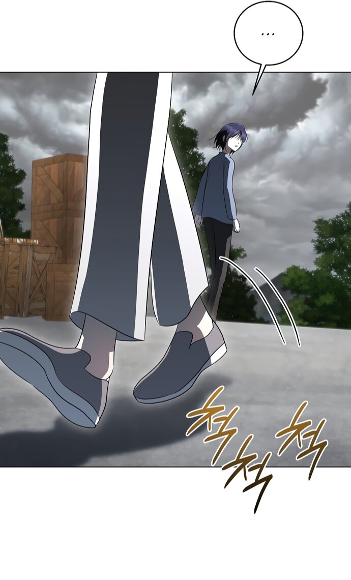 Манга Путеводитель правильной жизни для ранкера - Глава 72 Страница 59