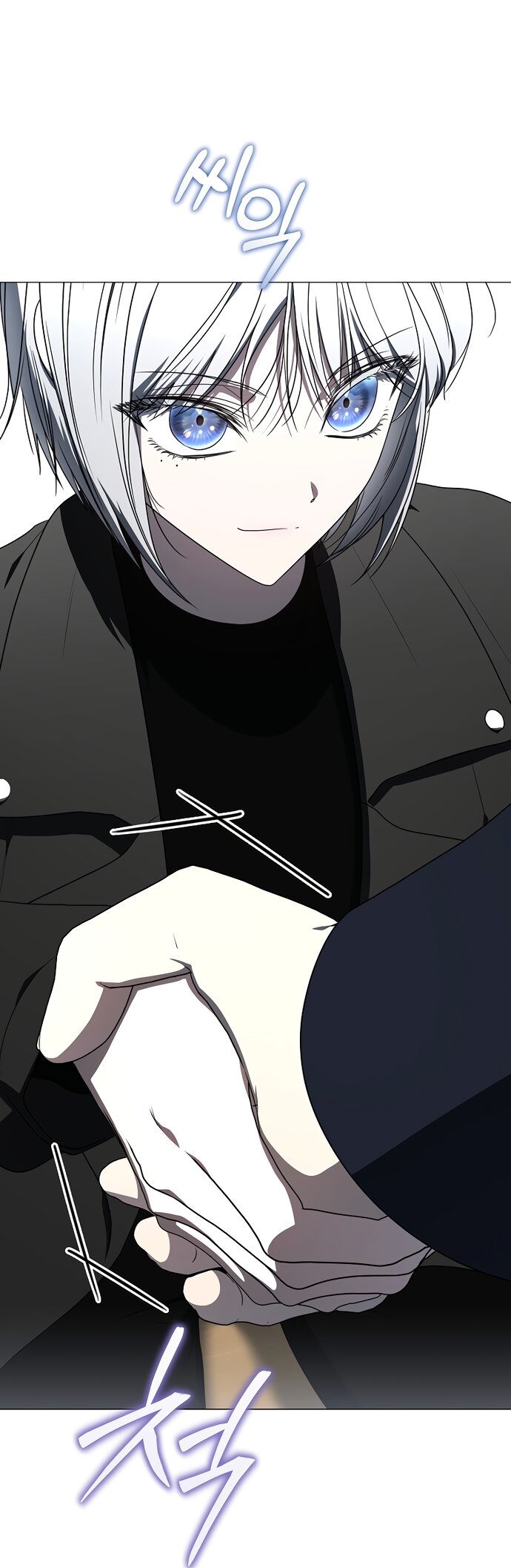 Манга Путеводитель правильной жизни для ранкера - Глава 79 Страница 87