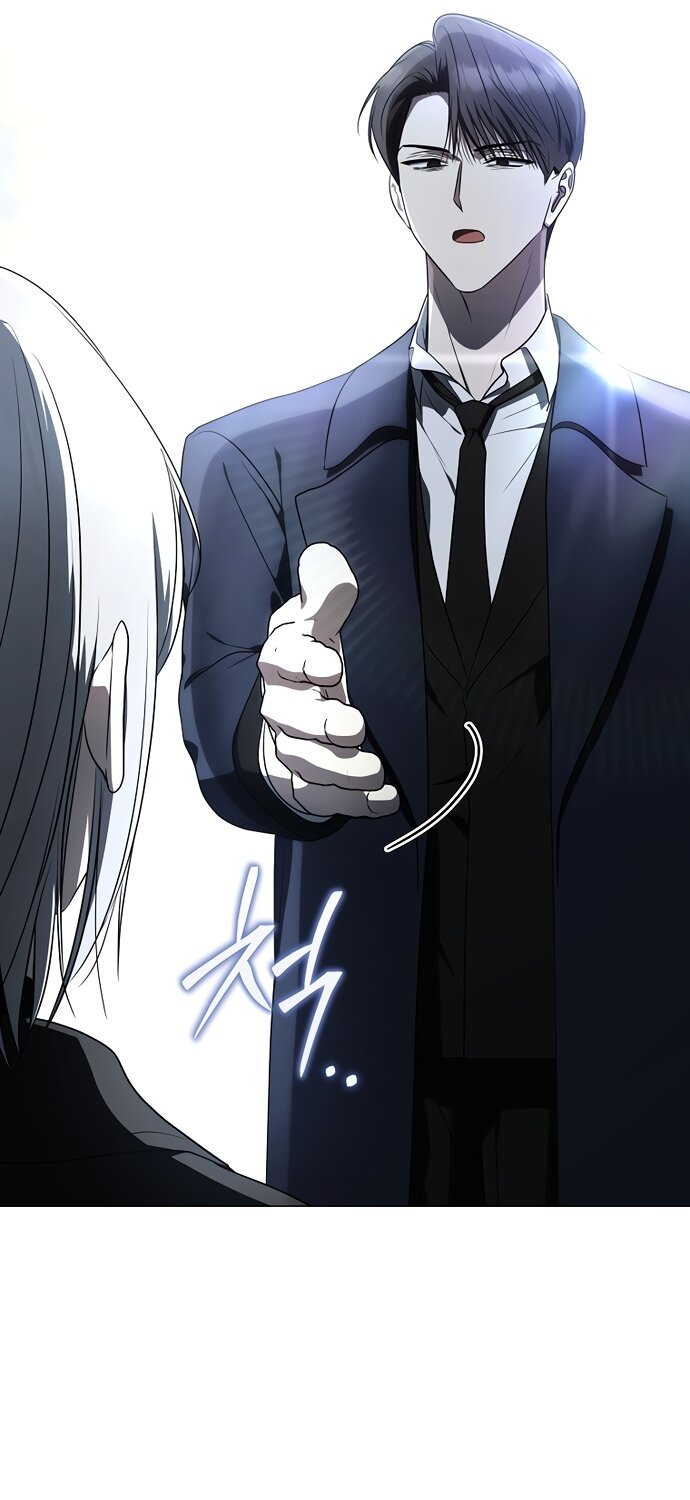 Манга Путеводитель правильной жизни для ранкера - Глава 79 Страница 85