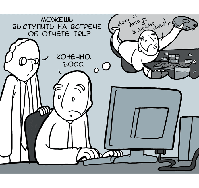 Манга Lunarbaboon - Глава 63 Страница 4