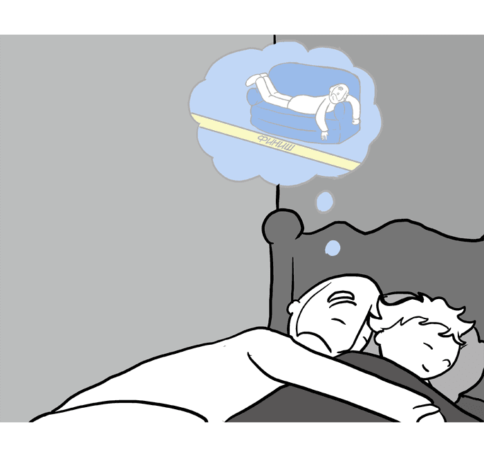 Манга Lunarbaboon - Глава 60 Страница 8