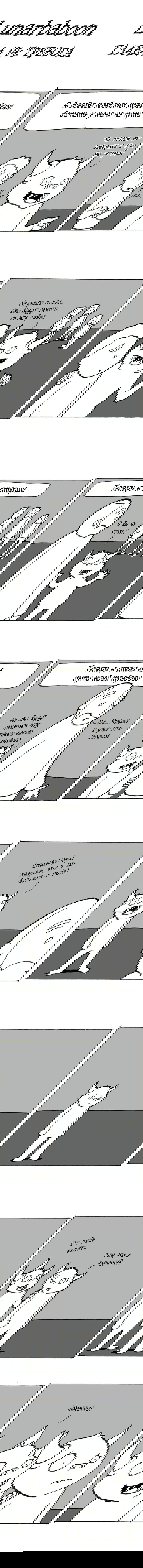 Манга Lunarbaboon - Глава 14 Страница 1