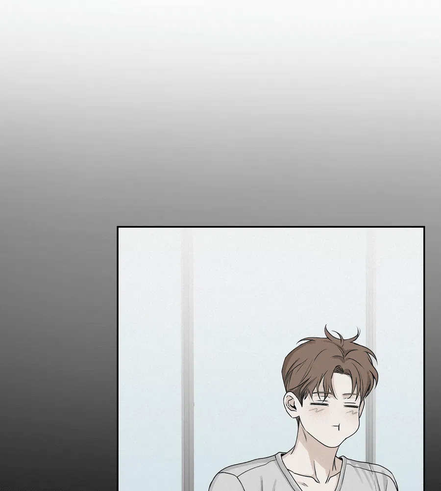 Манга Проекция - Глава 46 Страница 31