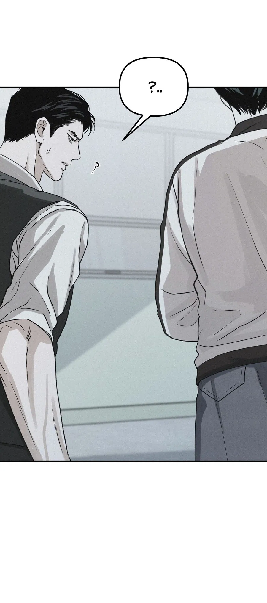 Манга Проекция - Глава 46 Страница 49