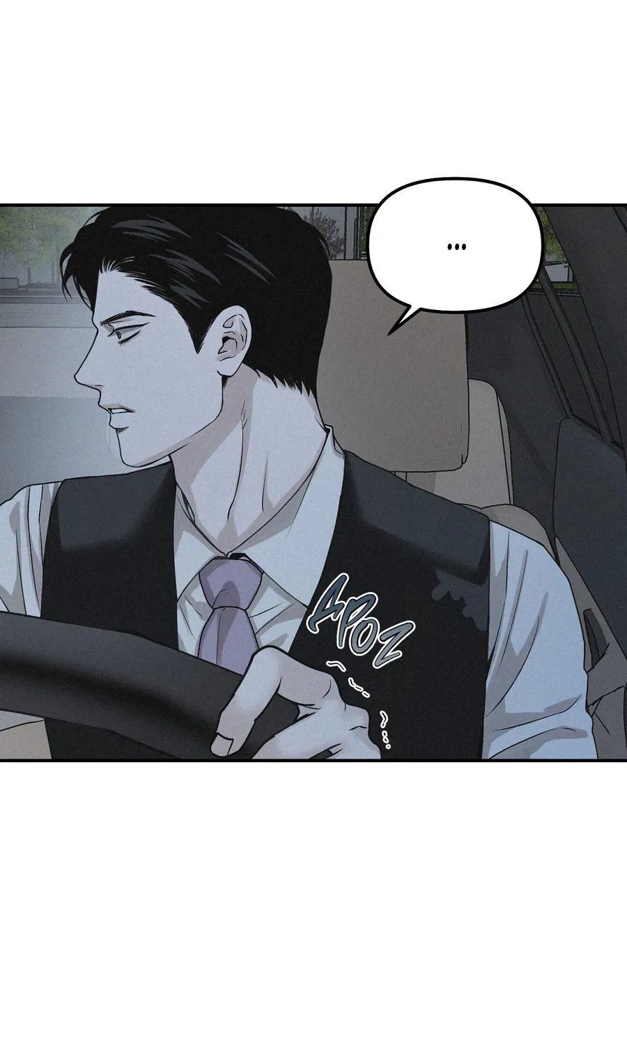 Манга Проекция - Глава 46 Страница 59