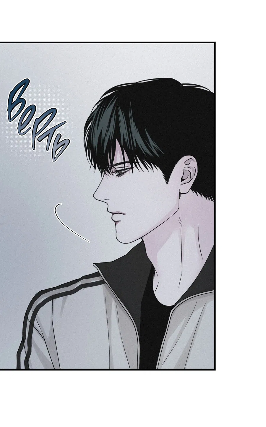 Манга Проекция - Глава 46 Страница 48