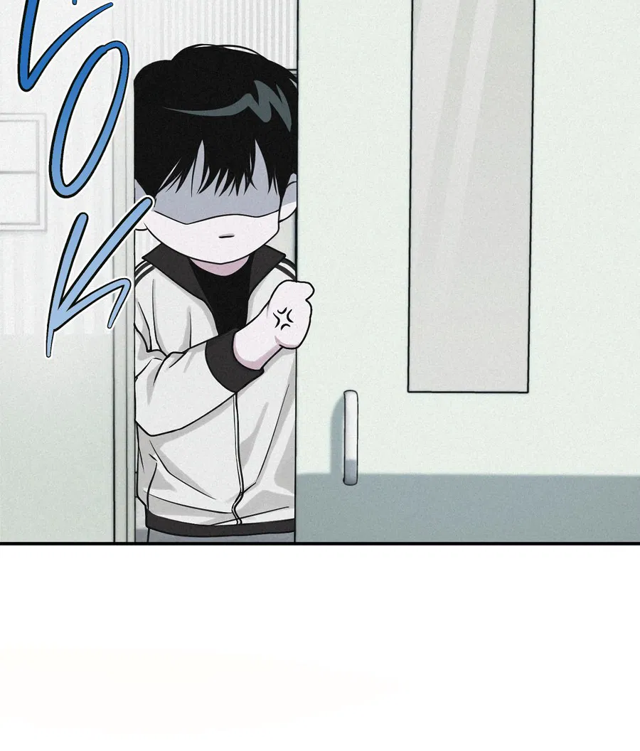 Манга Проекция - Глава 46 Страница 27