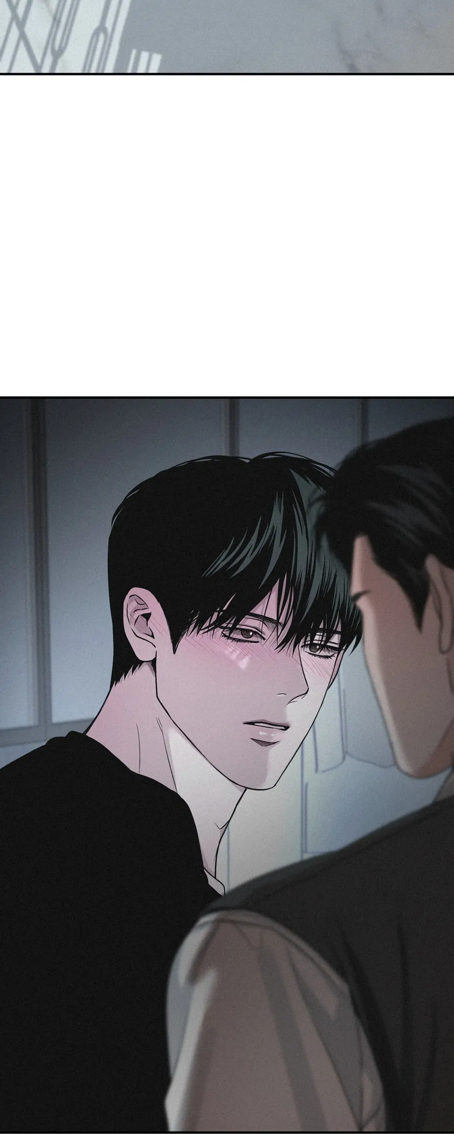 Манга Проекция - Глава 46 Страница 68