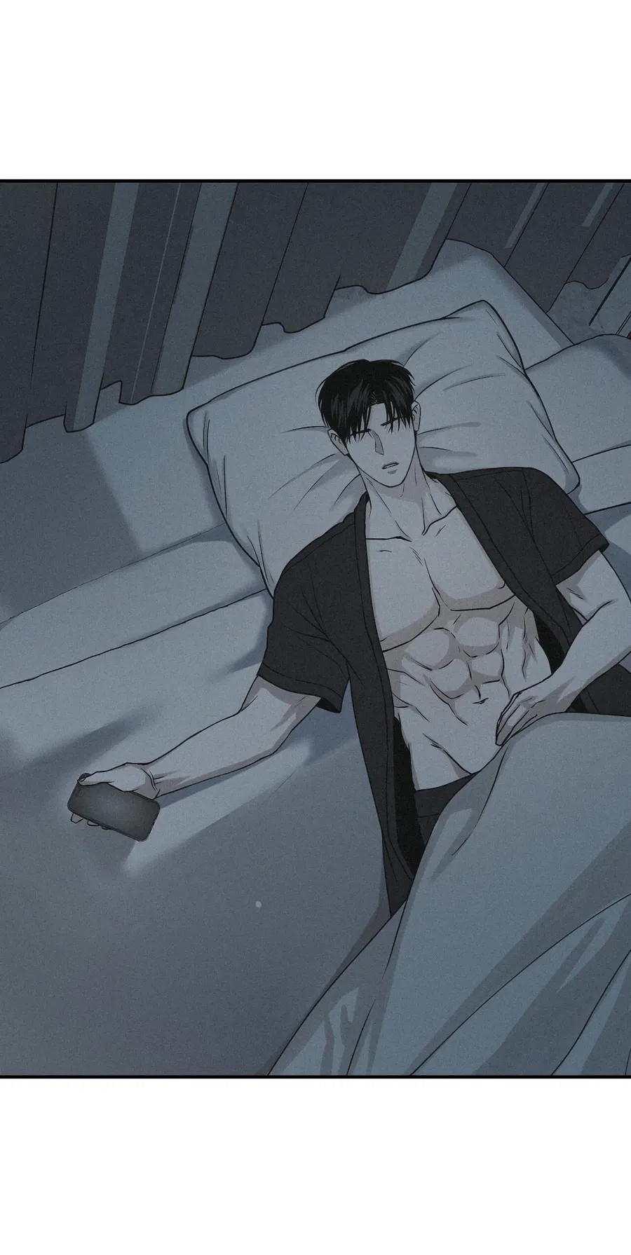 Манга Проекция - Глава 46 Страница 3