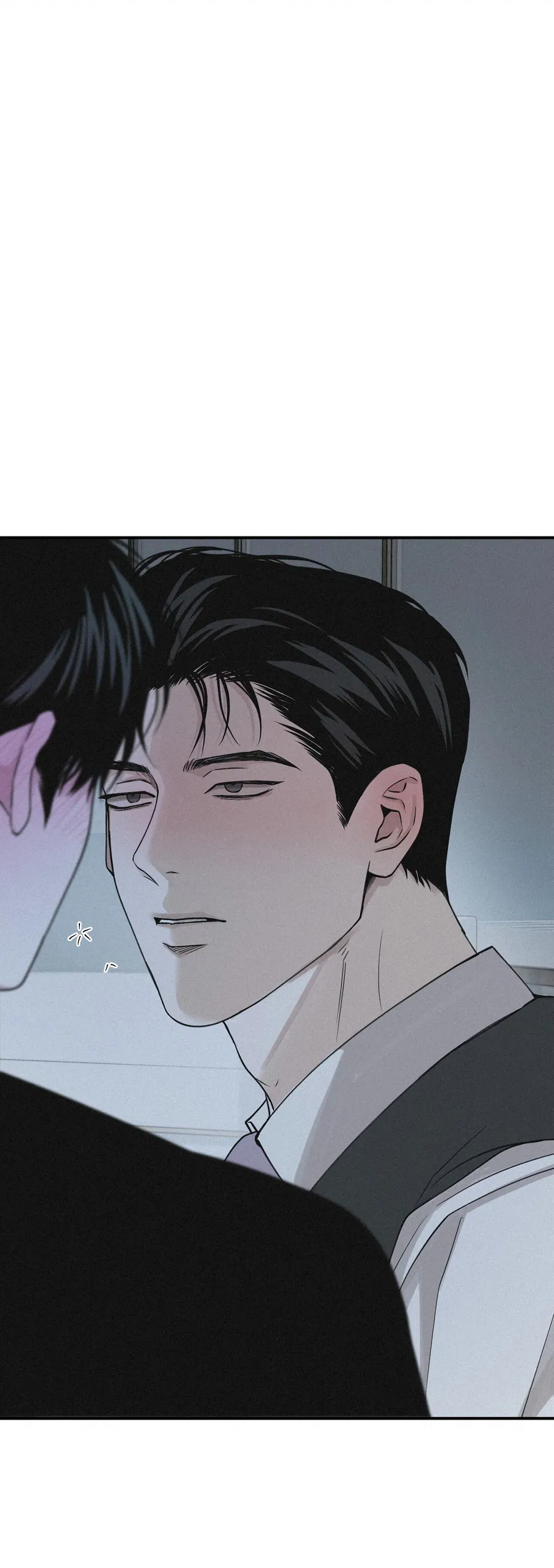 Манга Проекция - Глава 46 Страница 69