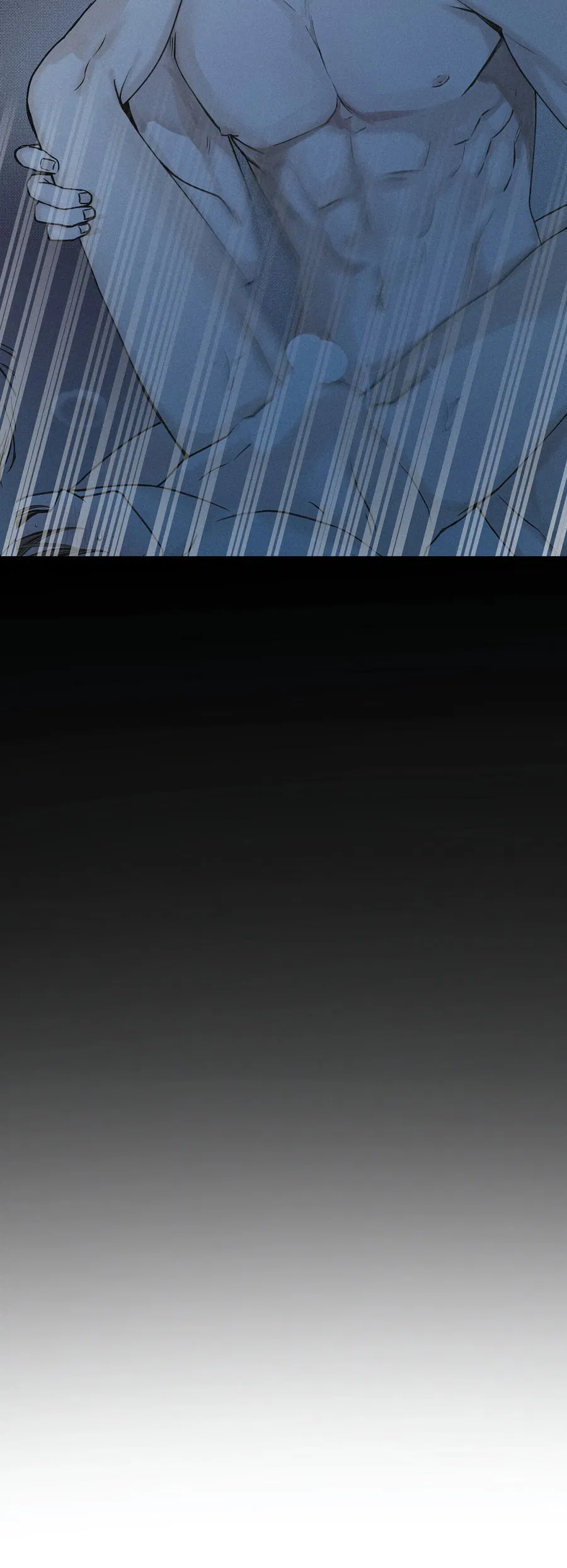 Манга Проекция - Глава 46 Страница 33