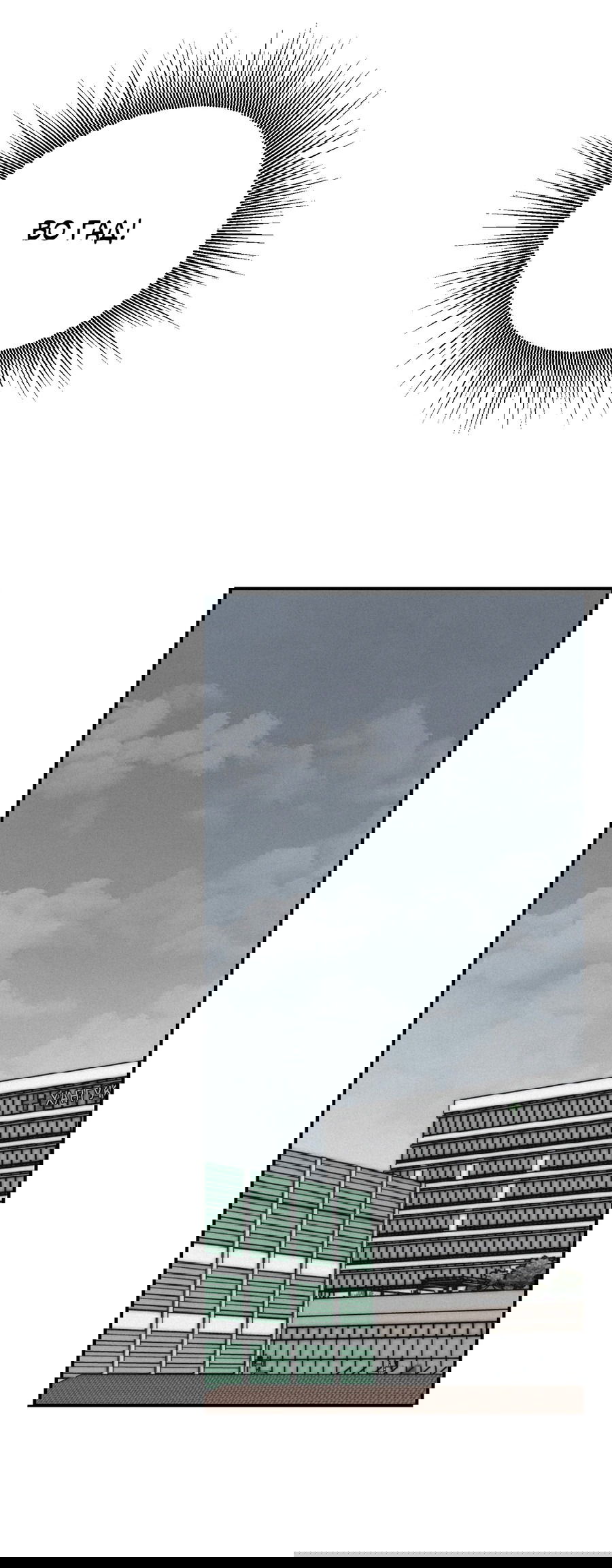 Манга Проекция - Глава 46 Страница 15