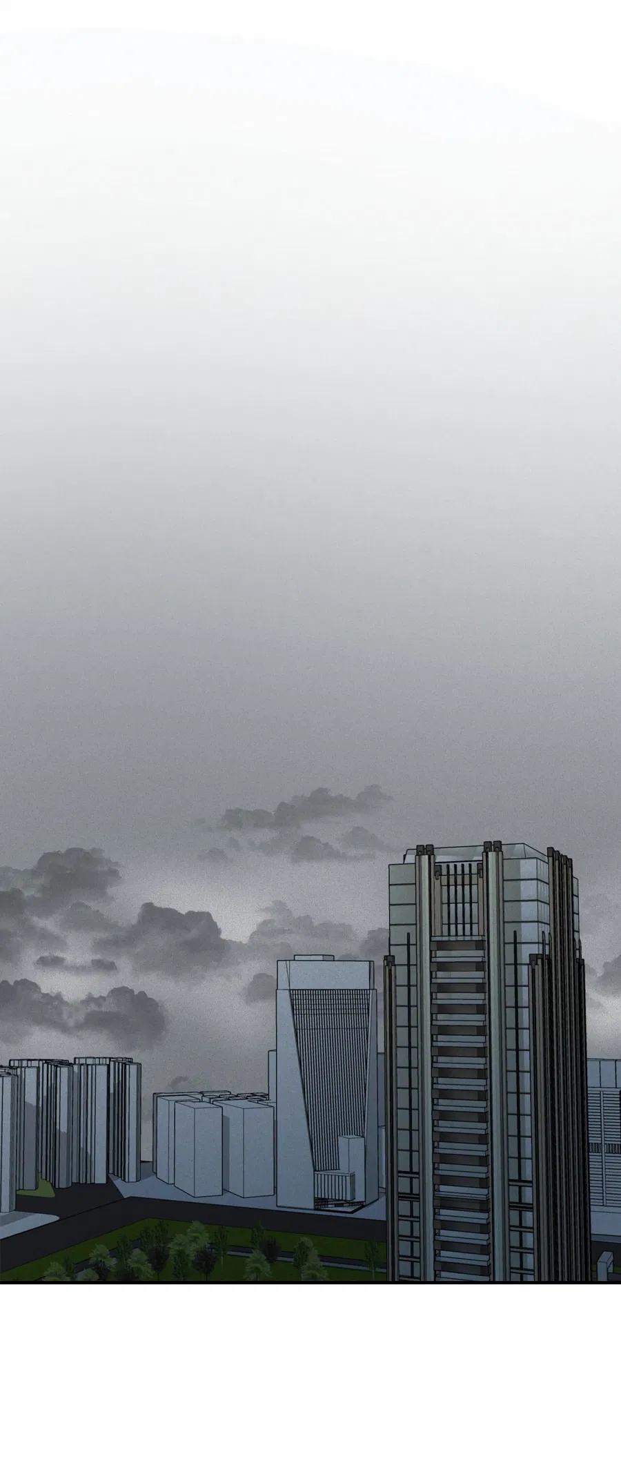 Манга Проекция - Глава 46 Страница 2