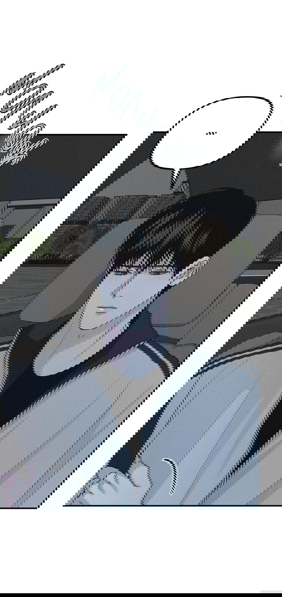 Манга Проекция - Глава 46 Страница 53