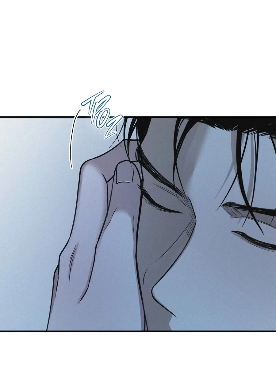 Манга Проекция - Глава 47 Страница 34