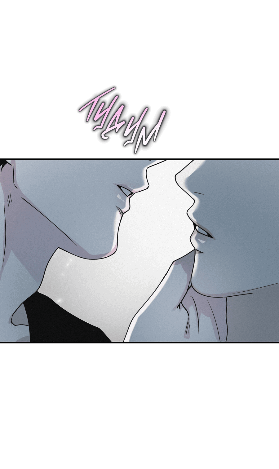 Манга Проекция - Глава 47 Страница 37