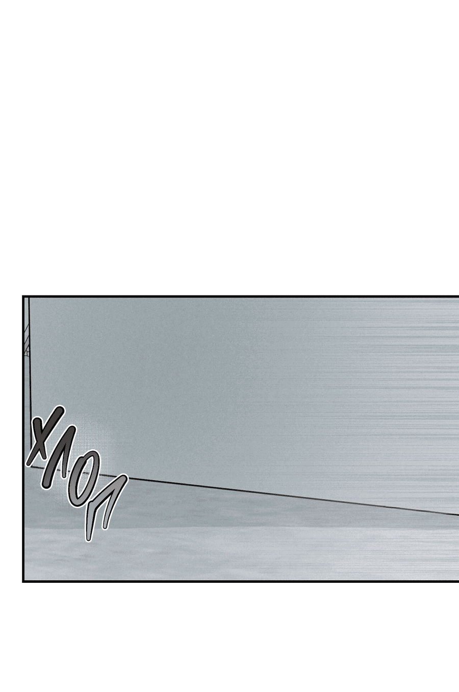 Манга Проекция - Глава 47 Страница 52