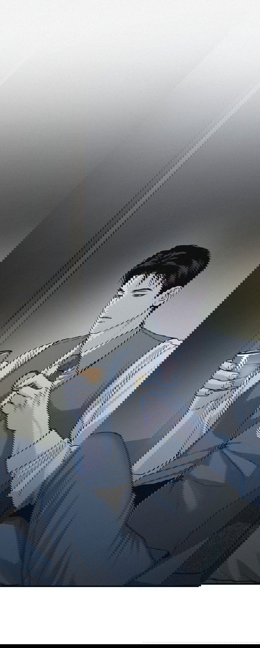 Манга Проекция - Глава 47 Страница 2