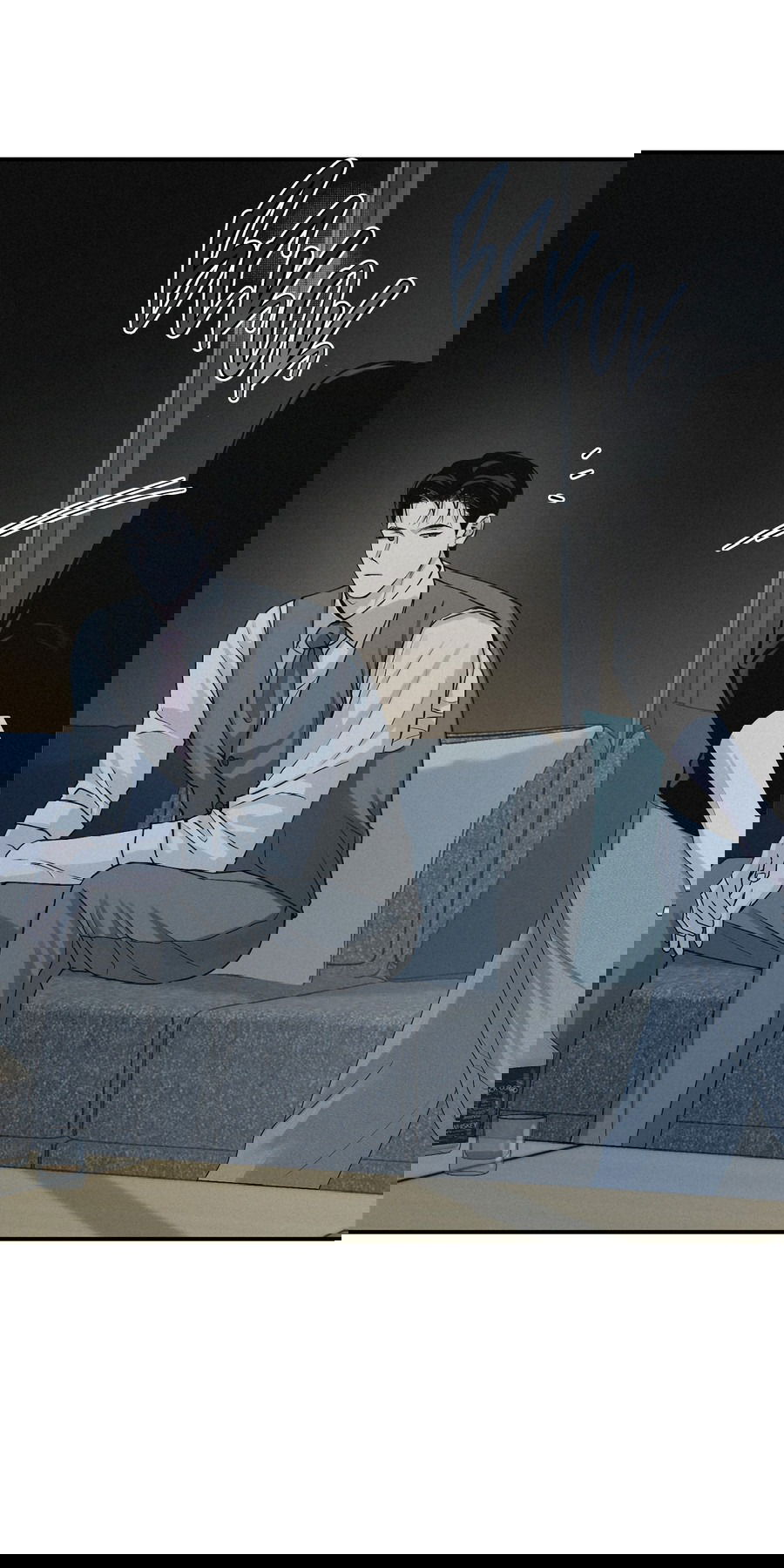 Манга Проекция - Глава 47 Страница 6