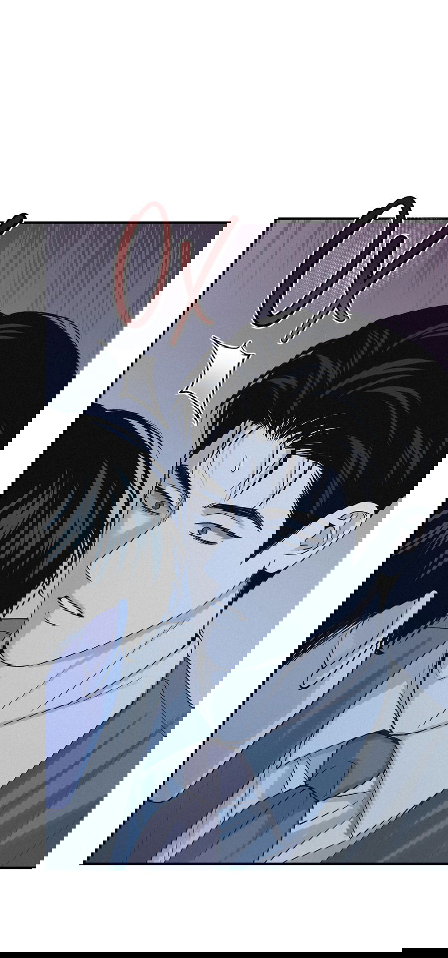 Манга Проекция - Глава 47 Страница 38