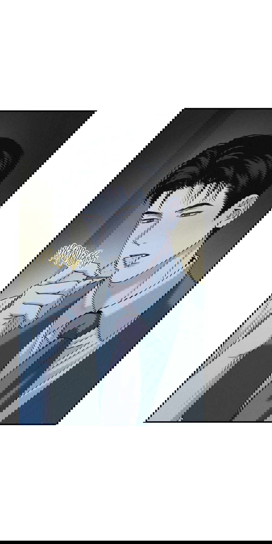 Манга Проекция - Глава 47 Страница 7