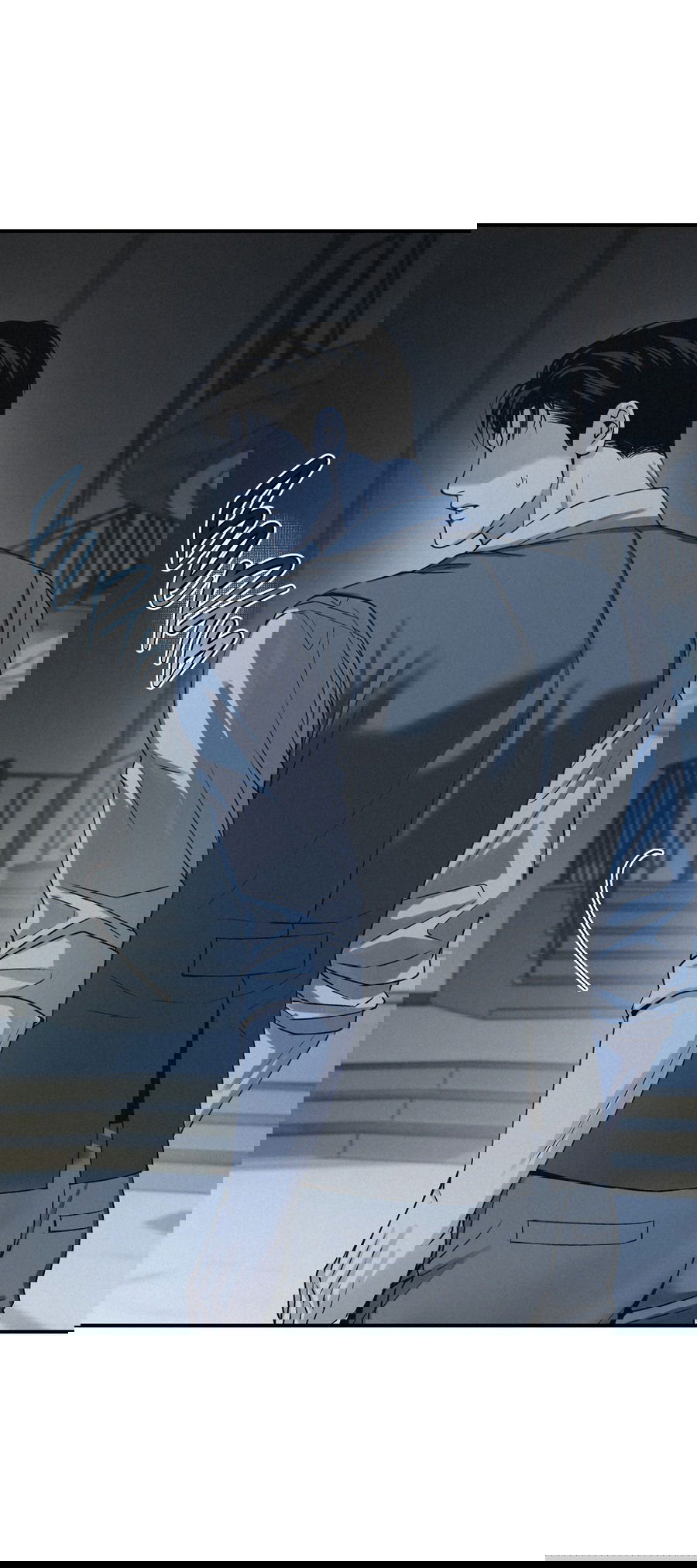 Манга Проекция - Глава 47 Страница 40