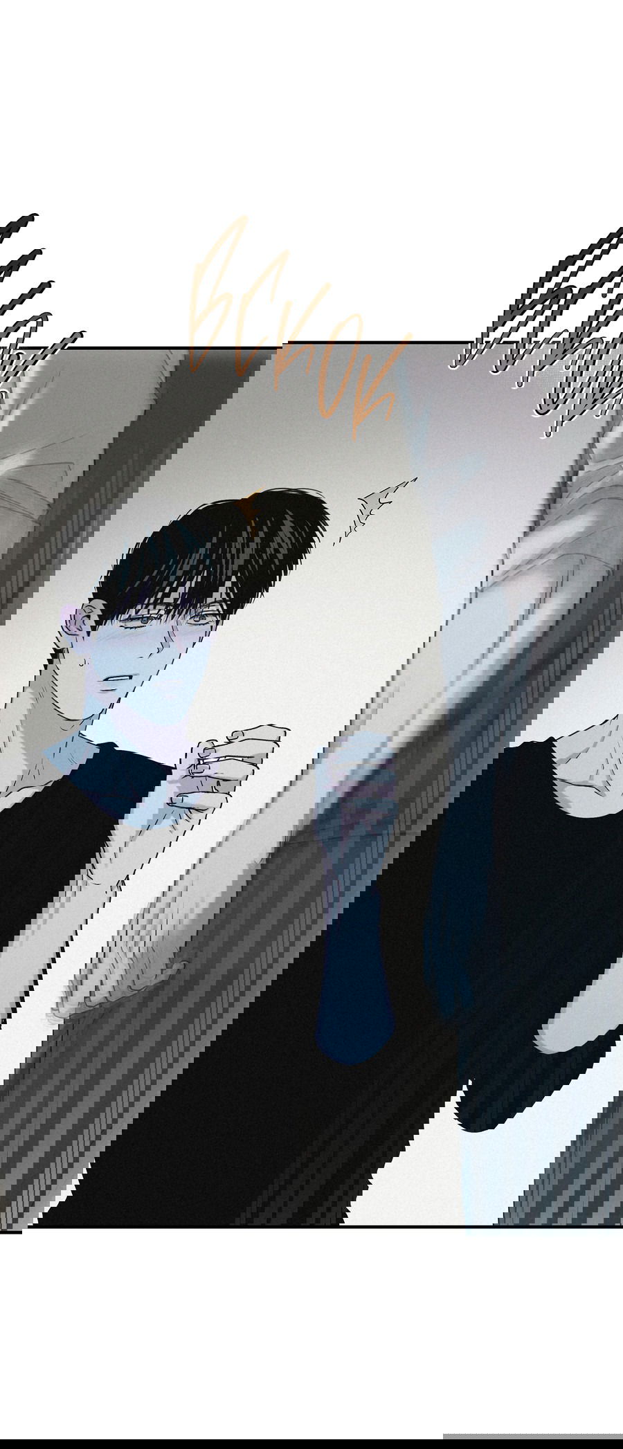 Манга Проекция - Глава 47 Страница 39