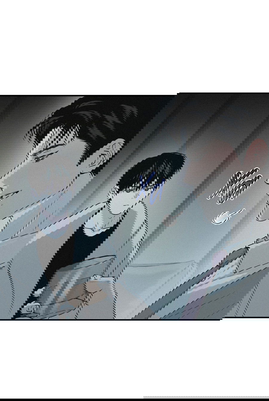 Манга Проекция - Глава 47 Страница 12