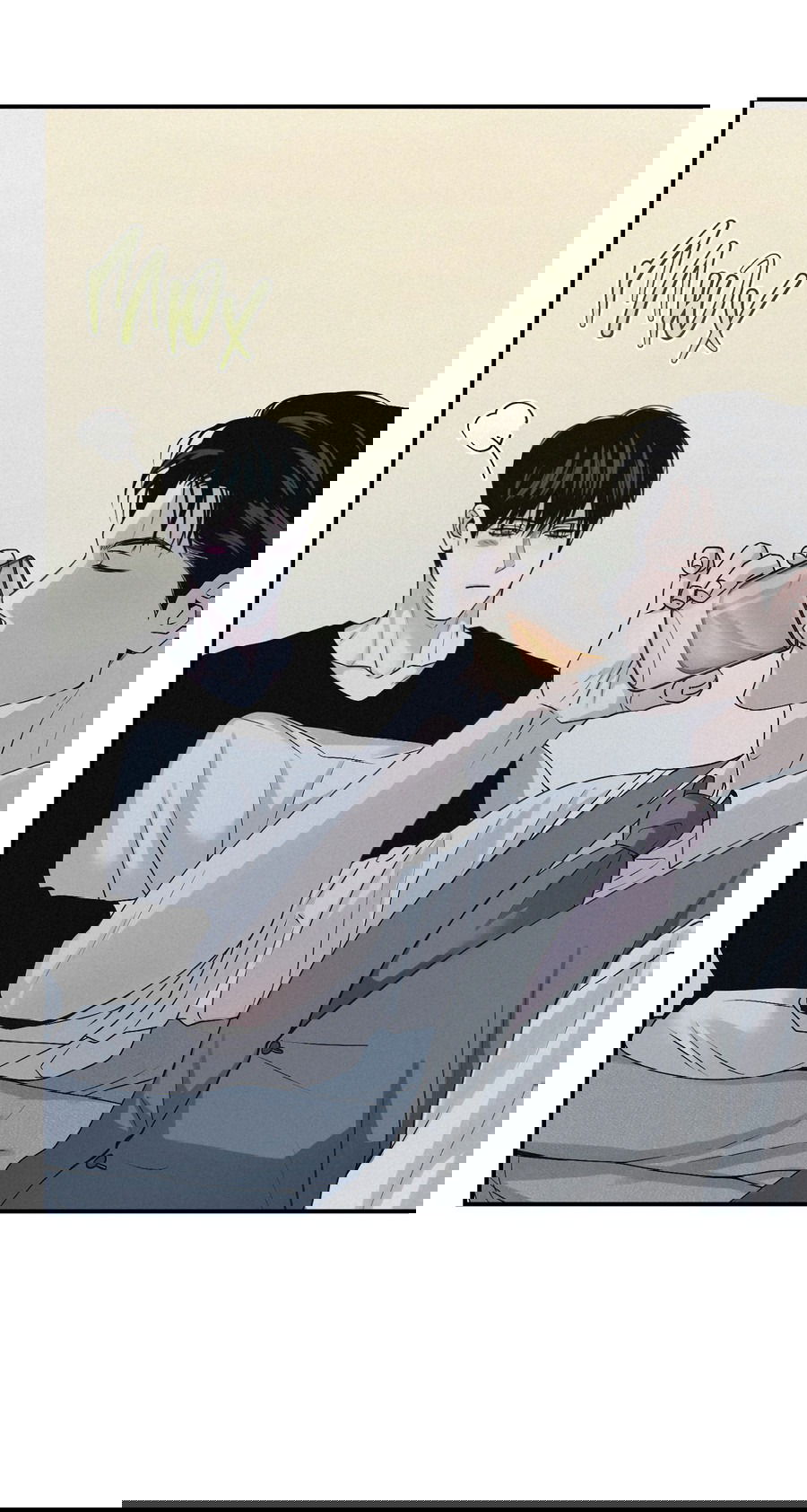 Манга Проекция - Глава 47 Страница 9