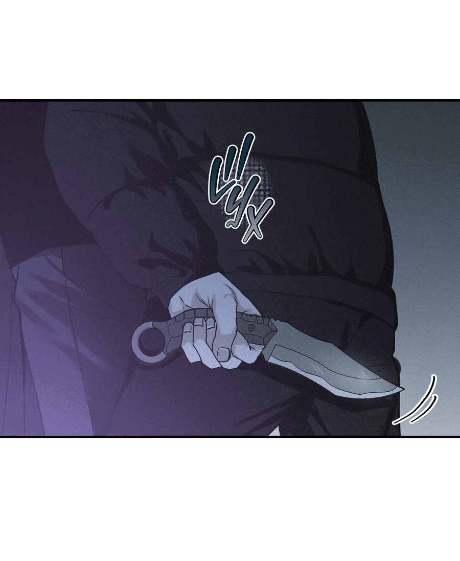 Манга Проекция - Глава 48 Страница 38