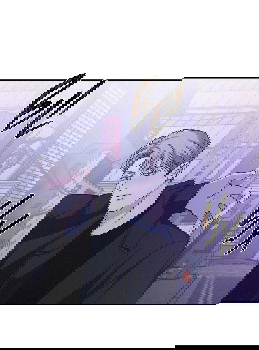 Манга Проекция - Глава 48 Страница 28