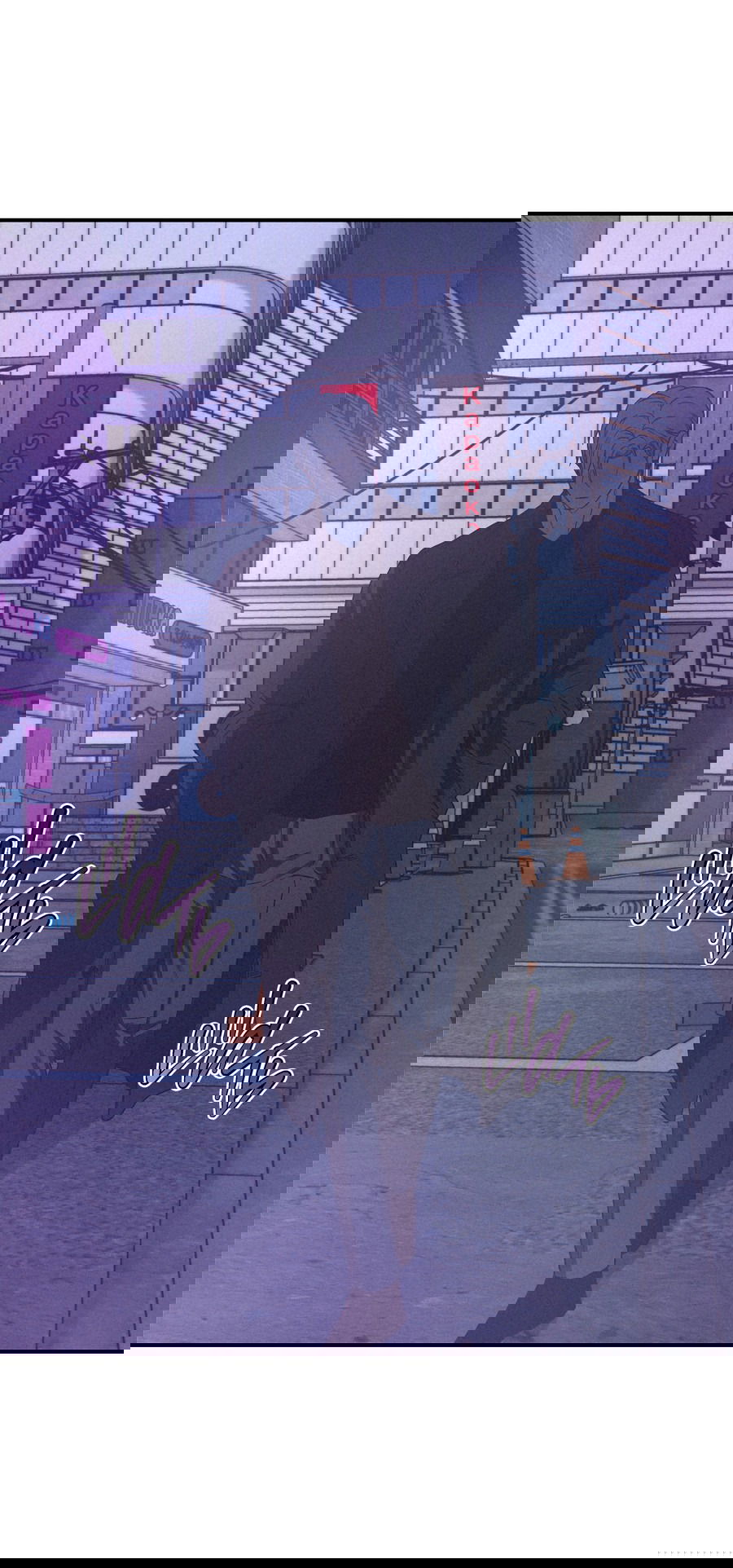 Манга Проекция - Глава 48 Страница 27