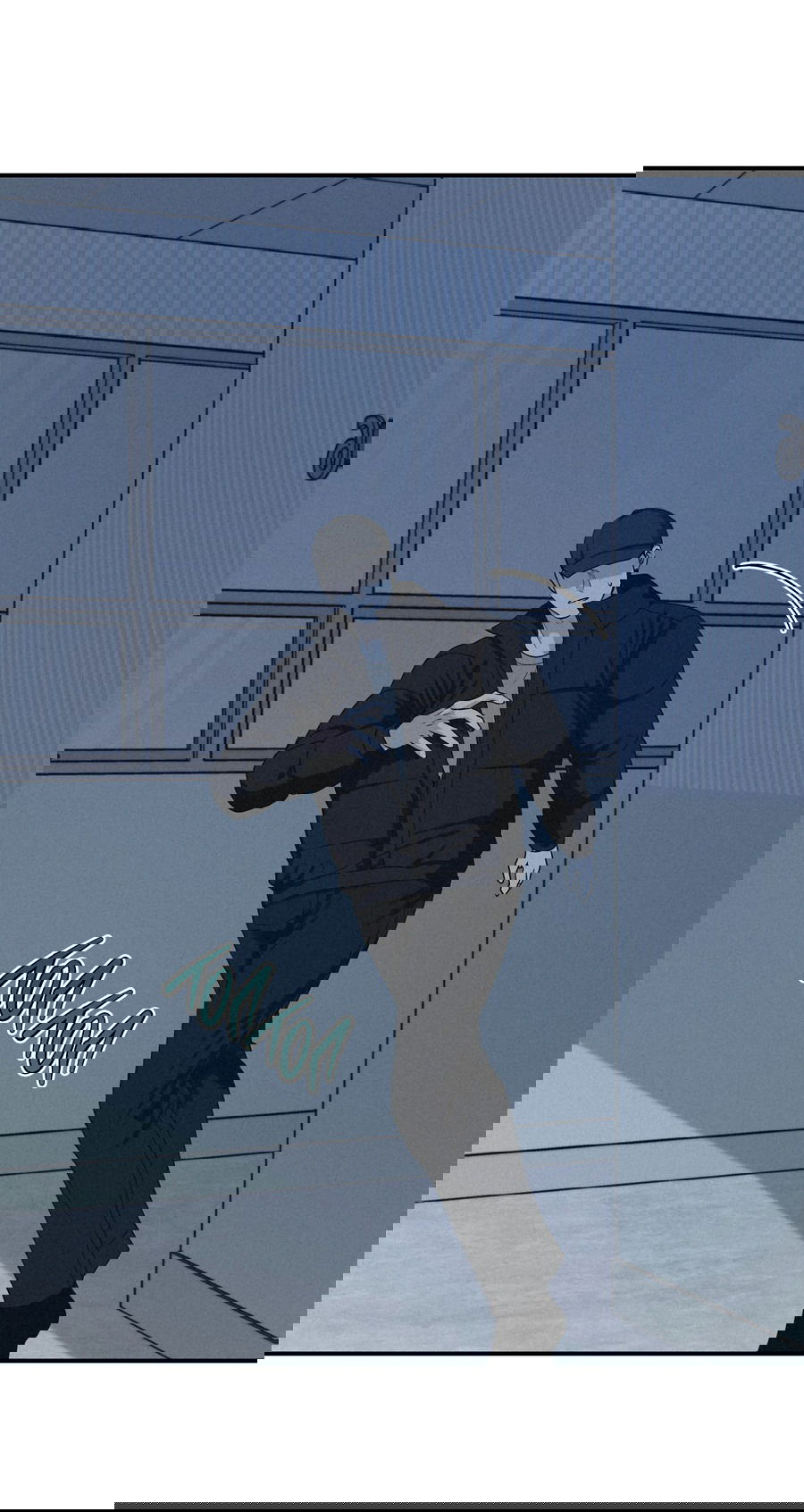 Манга Проекция - Глава 48 Страница 61