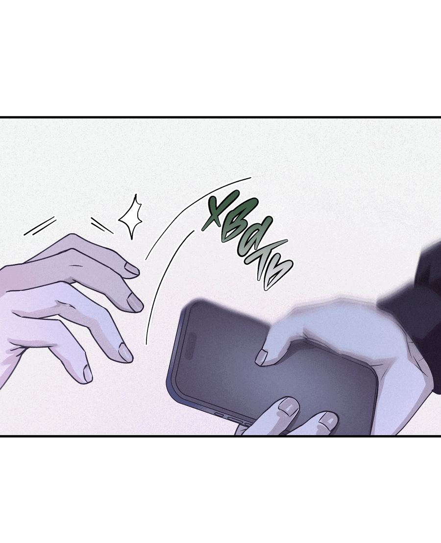 Манга Проекция - Глава 48 Страница 45