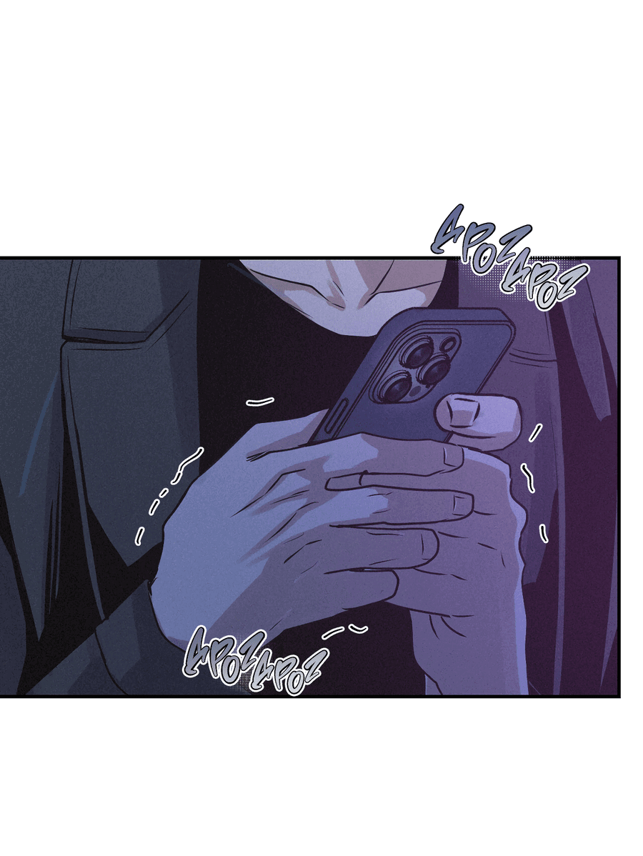 Манга Проекция - Глава 48 Страница 43