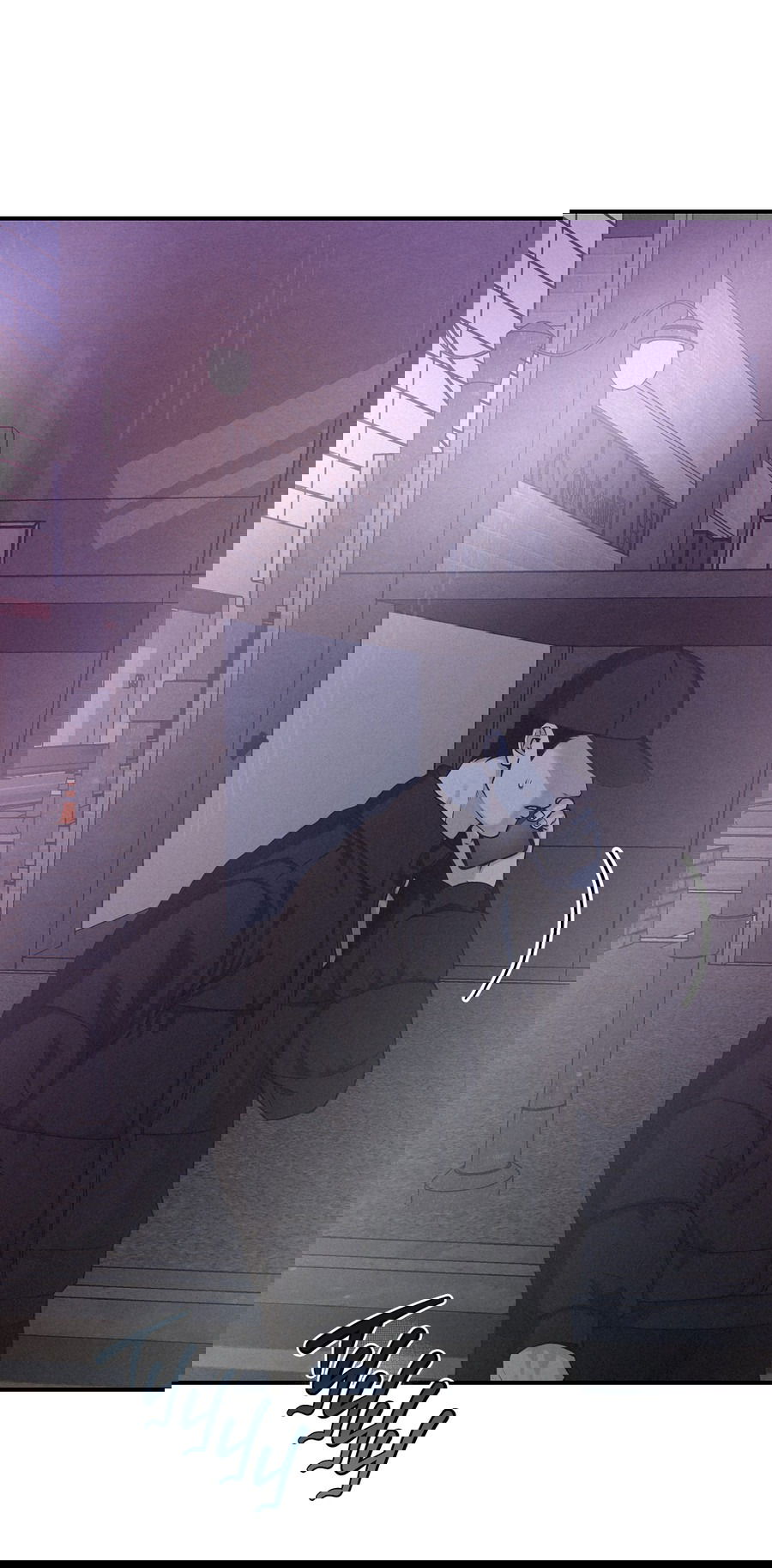 Манга Проекция - Глава 48 Страница 54