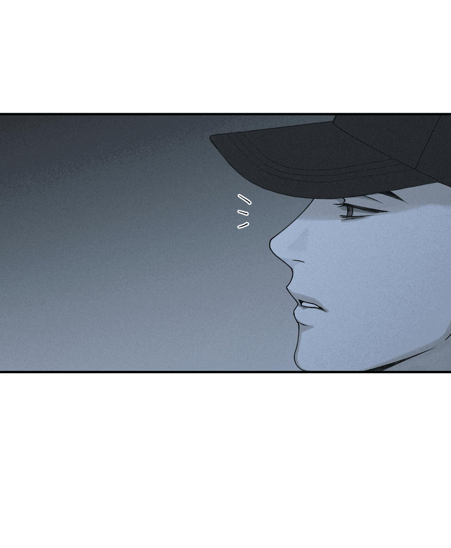 Манга Проекция - Глава 48 Страница 18