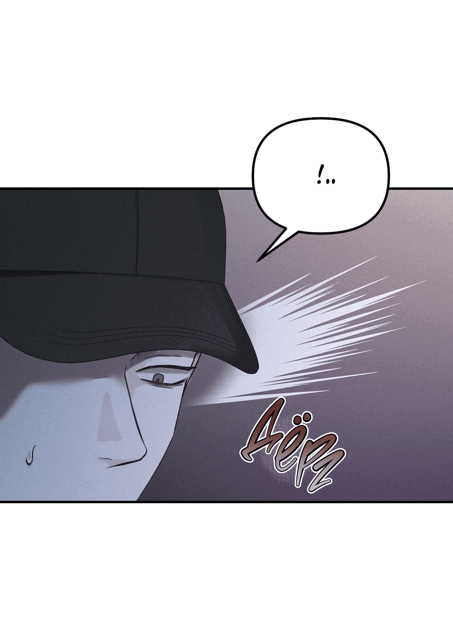 Манга Проекция - Глава 48 Страница 53