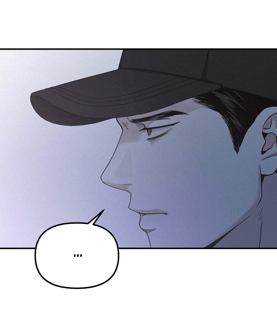 Манга Проекция - Глава 48 Страница 47