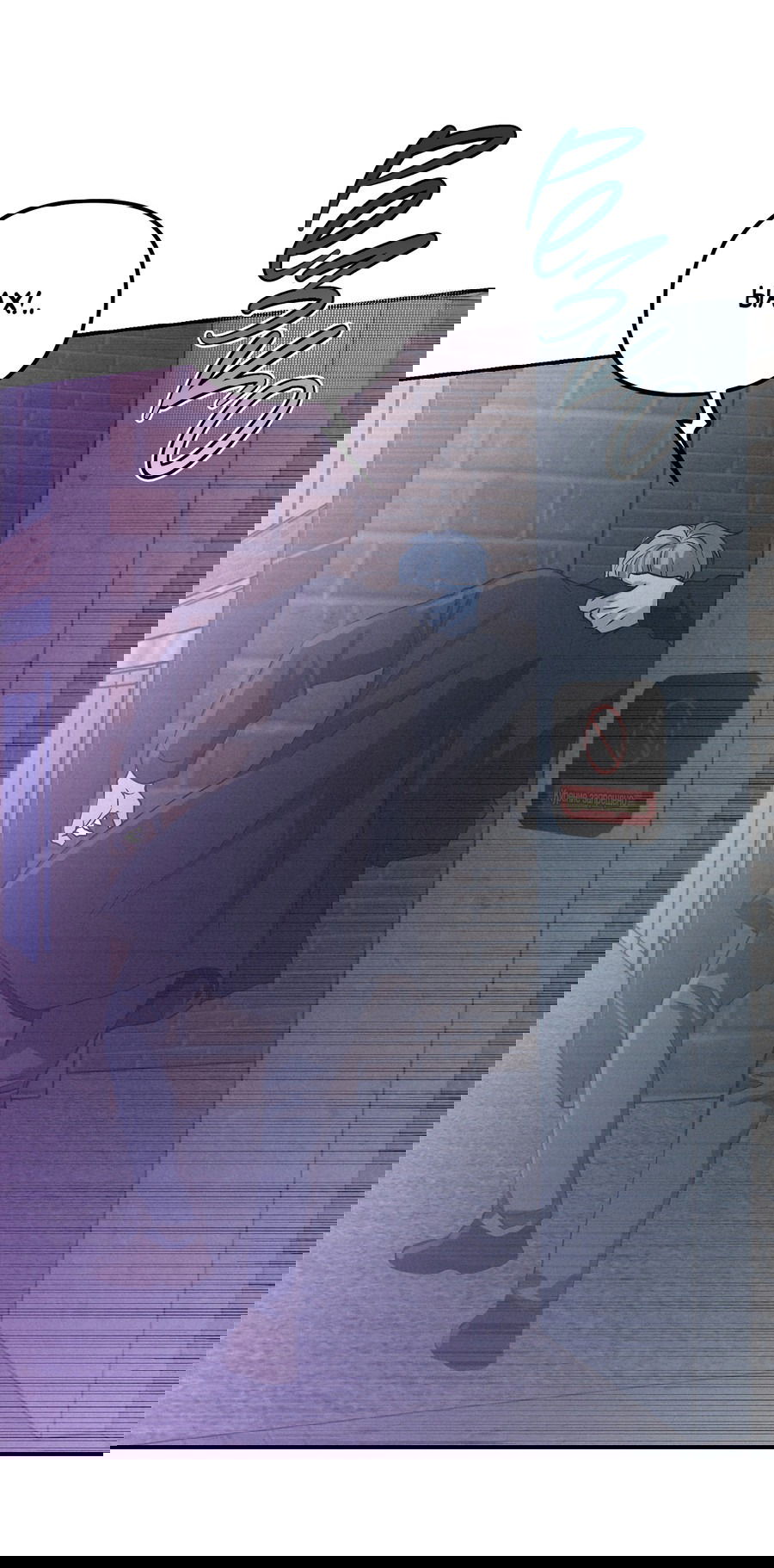 Манга Проекция - Глава 48 Страница 29