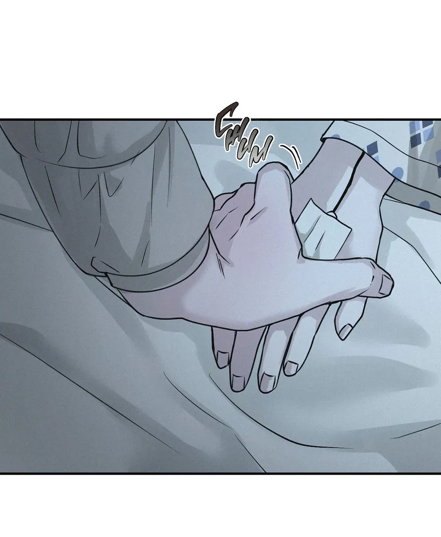 Манга Проекция - Глава 49 Страница 6