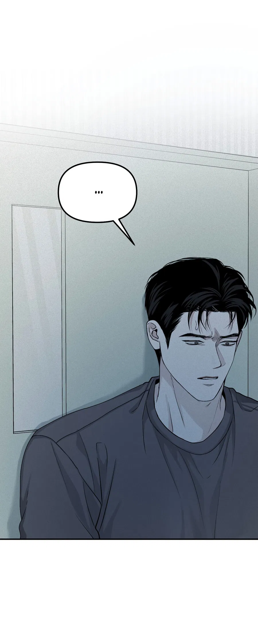 Манга Проекция - Глава 49 Страница 33