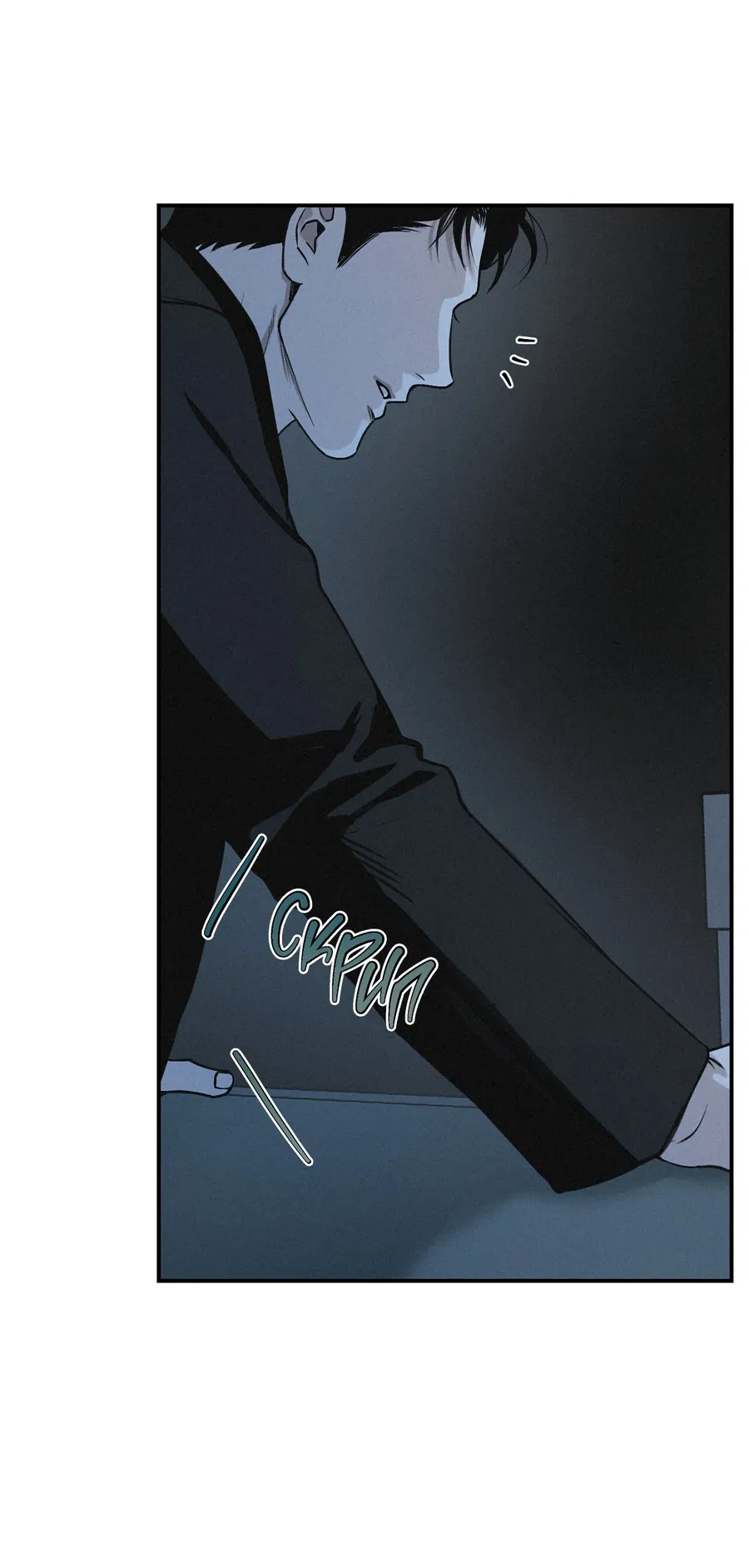 Манга Проекция - Глава 49 Страница 39