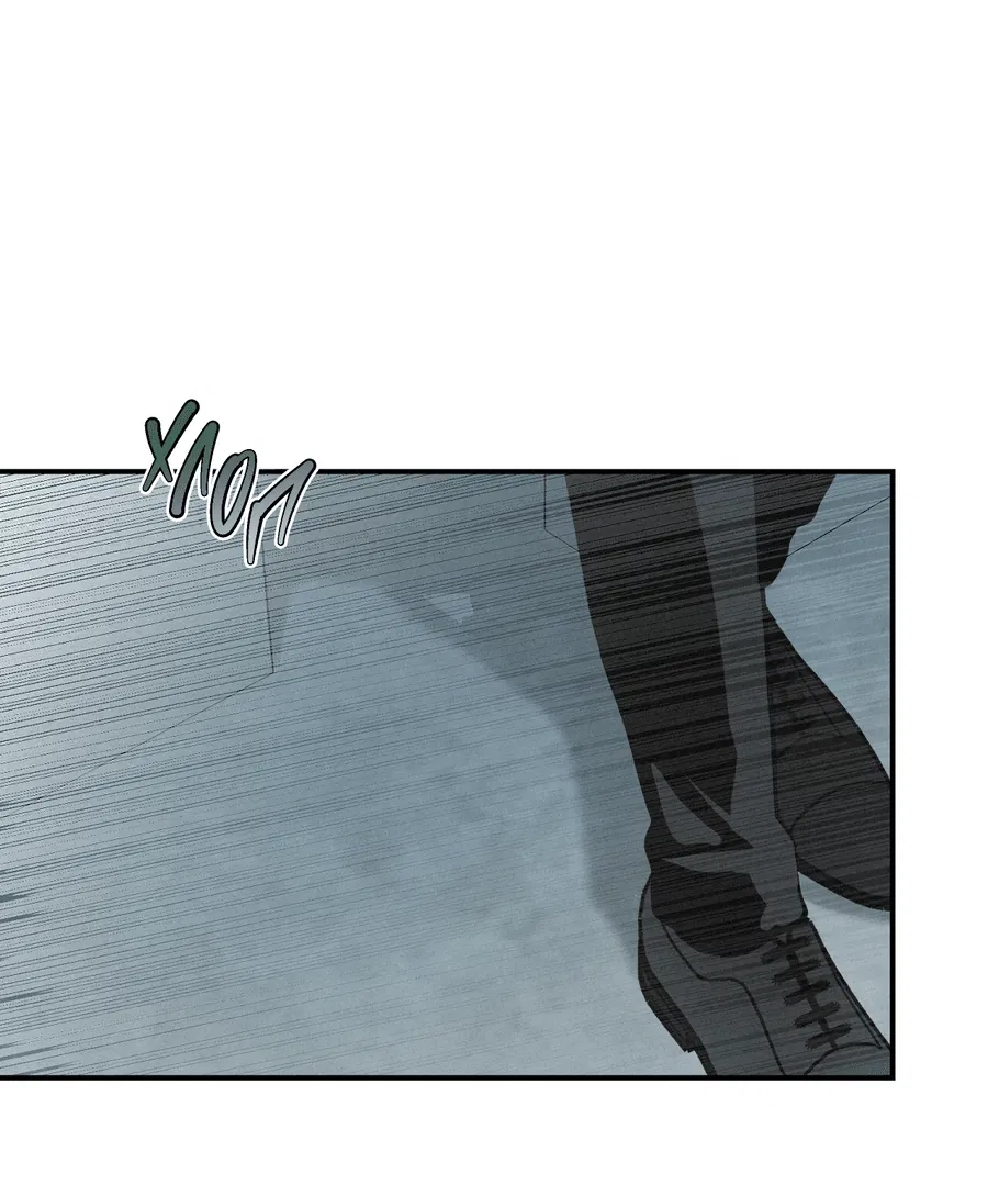 Манга Проекция - Глава 49 Страница 32