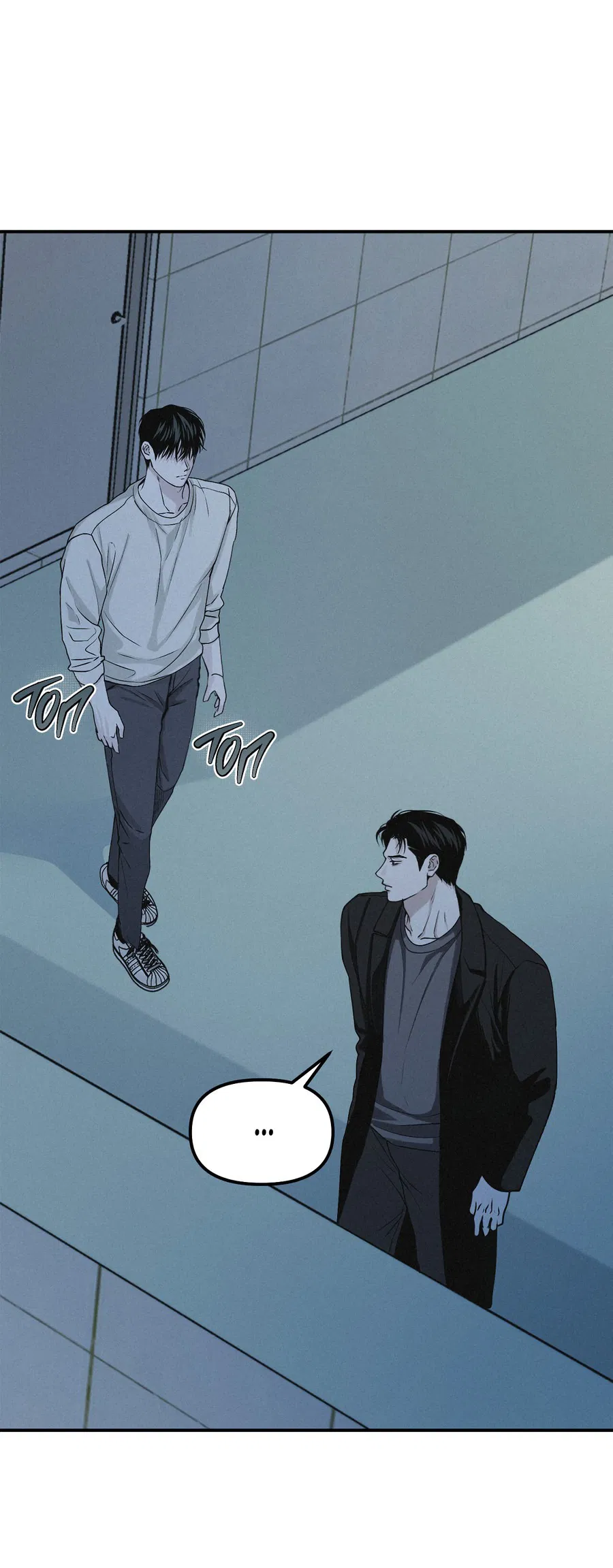 Манга Проекция - Глава 49 Страница 40