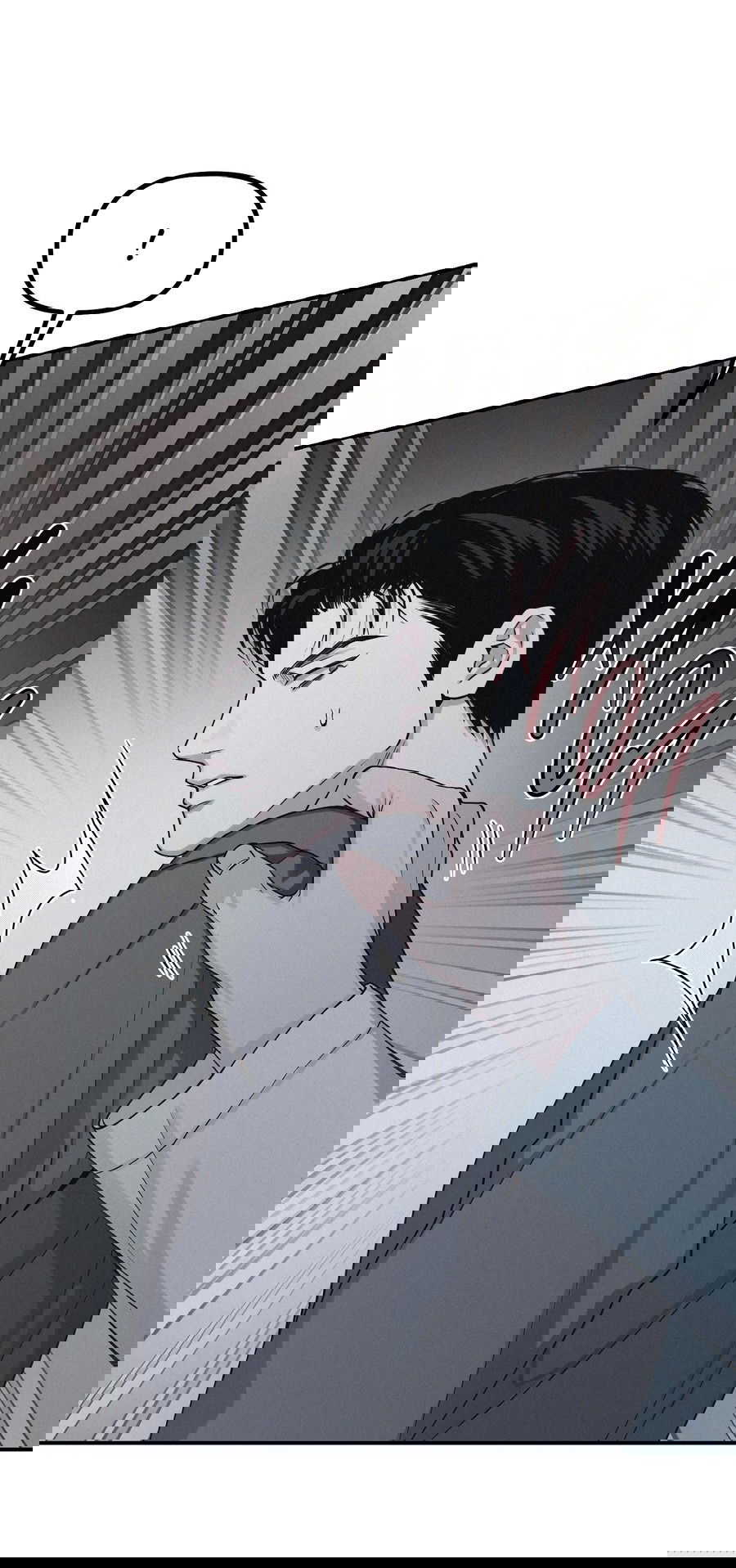 Манга Проекция - Глава 49 Страница 63