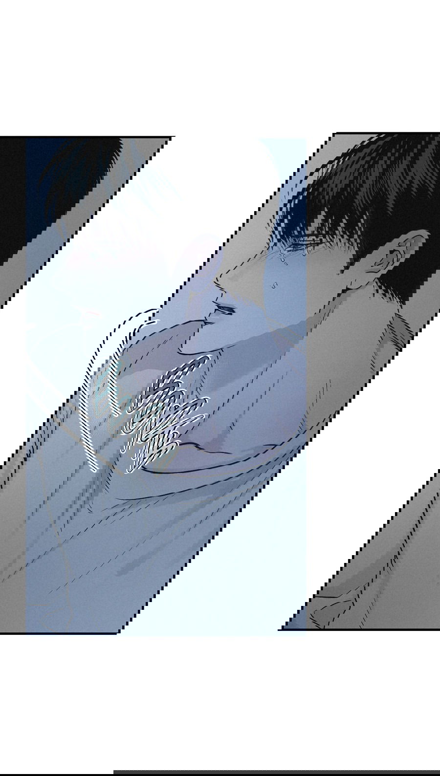 Манга Проекция - Глава 49 Страница 57